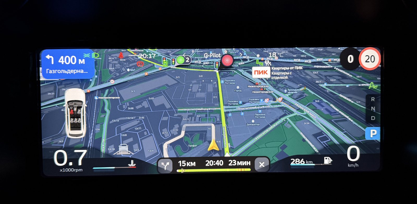 Яндекс Навигатор на штатной мультимедийной системе Geely Monjaro
